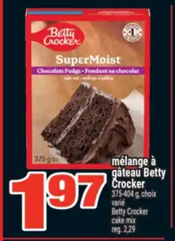 Super C mélange à gâteau Betty Crocker | Betty Crocker cake mix offer