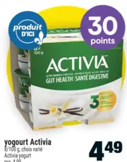 Super C YOGOURT ACTIVIA | ACTIVIA YOGURT offer