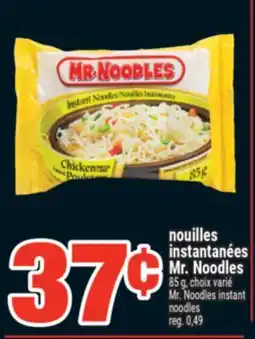 Super C NOUILLES INSTANTANÉES MR. NOODLES | MR. NOODLES INSTANT NOODLES offer