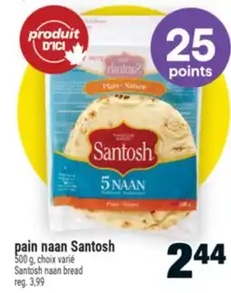 Super C PAIN NAAN SANTOSH | SANTOSH NAAN BREAD offer