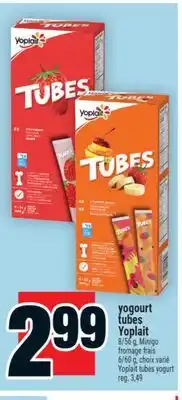 Super C YOGOURT TUBES YOPLAIT | YOPLAIT YOGOURT TUBES offer