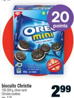 Super C BISCUITS CHRISTIE | CHRISTIE COOKIES offer