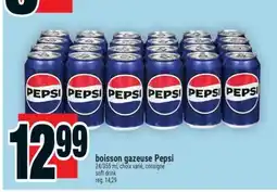Super C BOISSON GAZEUSE PEPSI | SOFT DRINK offer