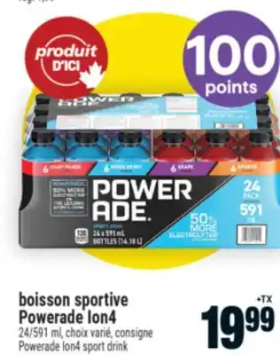 Super C BOISSON SPORTIVE POWERADE ION4 | POWERADE ION4 SPORT DRINK offer