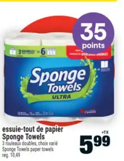 Super C ESSUIE-TOUT DE PAPIER SPONGE TOWELS | SPONGE TOWELS PAPER TOWELS offer