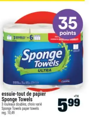 Super C ESSUIE-TOUT DE PAPIER SPONGE TOWELS | SPONGE TOWELS PAPER TOWELS offer