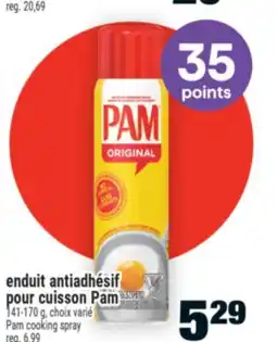 Super C ENDUIT ANTIADHÉSIF POUR CUISSON PAM | PAM COOKING SPRAY offer