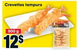 Super C Crevettes tempura offer