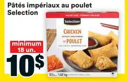 Super C PÂTÉS IMPÉRIAUX AU POULET SELECTION offer