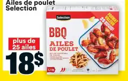 Super C Ailes de poulet Selection offer