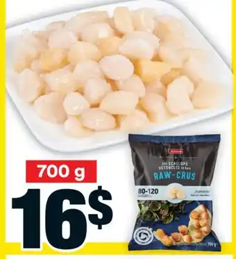 Super C Pétoncles de baie offer