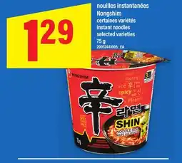 Maxi NOUILLES INSTANTANÉES NONGSHIM | INSTANT NOODLES, 75 g offer