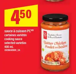 Maxi SAUCE À CUISSON PC | COOKING SAUCE, 400 ML offer