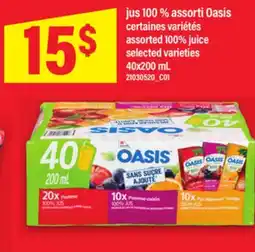 Maxi JUS 100 % ASSORTI OASIS | ASSORTED 100% JUICE, 40X200 ML offer
