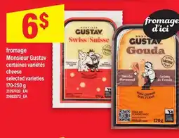 Maxi FROMAGE MONSIEUR GUSTAV | CHEESE, 170-250 g offer