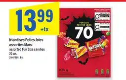 Maxi FRIANDISES PETIES JOIES ASSORTIES MARS / ASSORTED FUN SIZE CANDIES, 70 UN offer