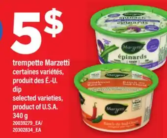 Maxi TREMPETTE MARZETTI | DIP, 340G offer