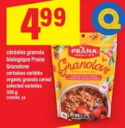 Maxi CÉRÉALES GRANOLA BIOLOGIQUE PRANA GRANOLOVE | ORGANIC GRANOLA CEREAL, 300g offer