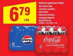 Maxi BOISSONS GAZEUSES PEPSI OU COCA-COLA | SOFT DRINKS, 8x300/355 mL offer