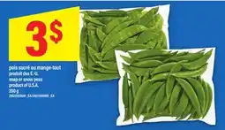 Maxi POIS SUCRÉ OU MANGE-TOUT | SNAP OR SNOW PEAS, 200 G offer