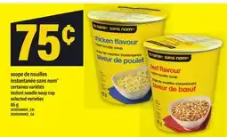 Maxi SOUPE DE NOUILLES INSTANTANÉE SANS NOM | INSTANT NOODLE SOUP CUP offer