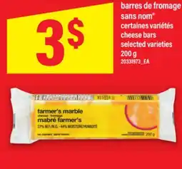 Maxi BARRES DE FROMAGE SANS NOM | CHEESE BARS, 200 G offer