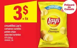 Maxi CROUSTILLES LAY'S | POTATO CHIPS, 177-235 G offer