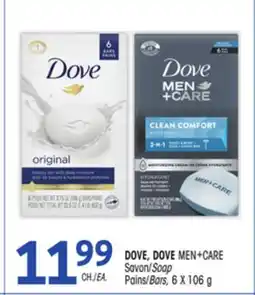 Uniprix DOVE, DOVE MEN+CARE Savon/Soap Pains/Bars offer