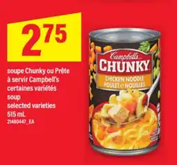 Maxi CAMPBELL À SERVIR CAMPBELL'S, 515ML | SOUP offer