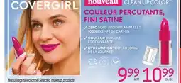 Uniprix COVERGIRL offer