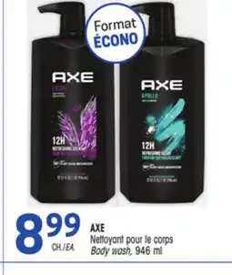 Uniprix AXE Nettoyant pour le corps /Body wash offer