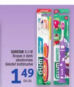 Uniprix SUNSTAR G·U·M Brosses à dents sélectionnées/Selected toothbrushes offer