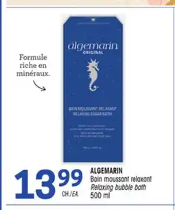 Uniprix ALGEMARIN Bain moussant relaxant/Relaxing bubble bath offer