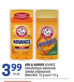 Uniprix ARM & HAMMER ADVANCE Antisudorifiques sélectionnés, Bâton/Selected antiperspirants, stick offer