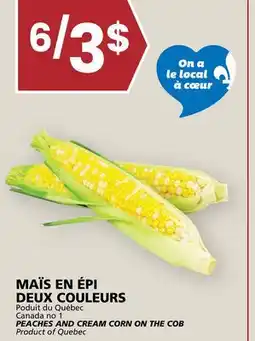 Rachelle-Bery Grocery PEACHES AND CREAM CORN ON THE COB offer
