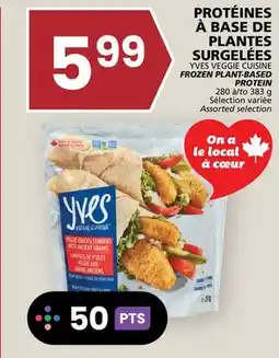 Rachelle-Bery Grocery YVES VEGGIE CUISINE FROZEN PLANT-BASED PROTEIN offer