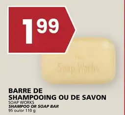 Rachelle-Bery Grocery SOAP WORKS SHAMPOO OR SOAP BAR offer