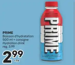 Brunet PRIME Boisson d'hydratation offer