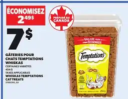 Provigo WHISKAS TEMPTATIONS CAT TREATS, 454 G offer