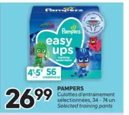 Brunet PAMPERS Culottes d'entrainement sélectionnées offer
