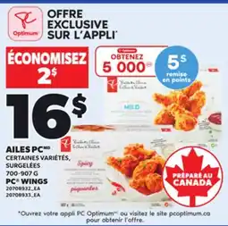 Provigo PC WINGS, 700-907 G offer