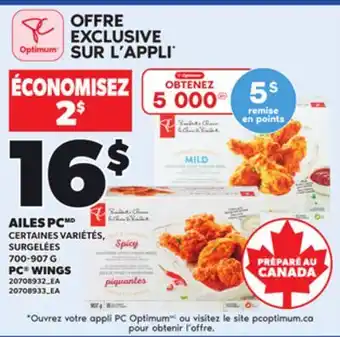 Provigo PC WINGS, 700-907 G offer