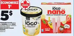 Provigo iÖGO FROZEN YOGURT 946 ML OR BARS 4/8 UN offer