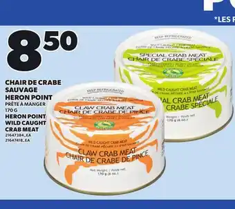 Provigo HERON POINT WILD CAUGHT CRAB MEAT, 170 G offer