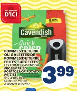 Marché Bonichoix FRIED FROZEN FRIED POTATOES OR POTATO POTATOES OR POTATO PATTIES offer