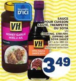 Marché Bonichoix COOKING, STRI-FRY, DIPPING OR SOYA SAUCE VH offer