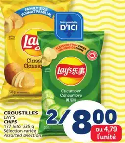 Marché Bonichoix LAY'S CHIPS offer