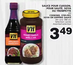 Marches Tradition VH COOKING , STIR-FRY, COOKING, STIR-FRY, SOYA OR DIPPING SAUCE offer