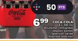 Marches Tradition COCA-COLA offer