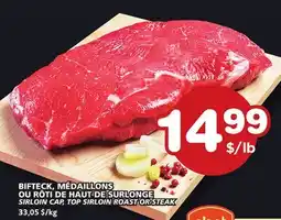 Marches Tradition SIRLOIN CAP, TOP SIRLOIN ROAST OR STEAK offer